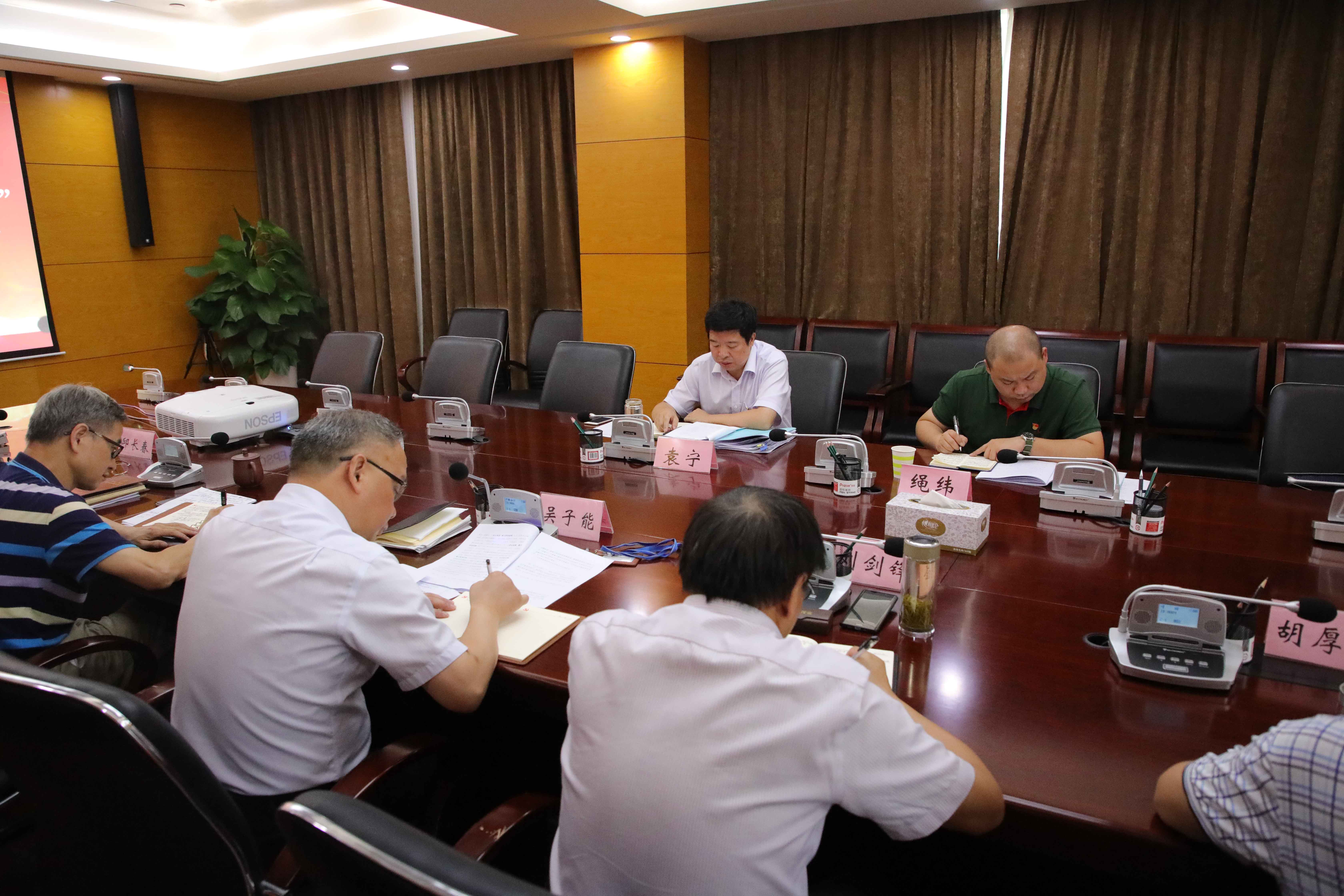 MG游戏官网·(中国区)有限公司