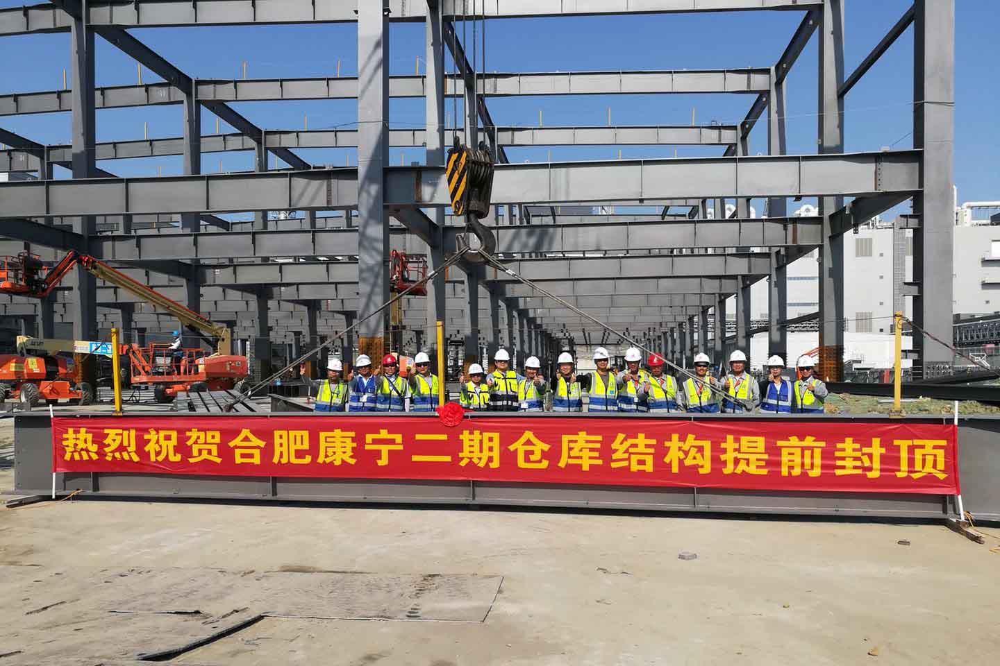 MG游戏官网·(中国区)有限公司