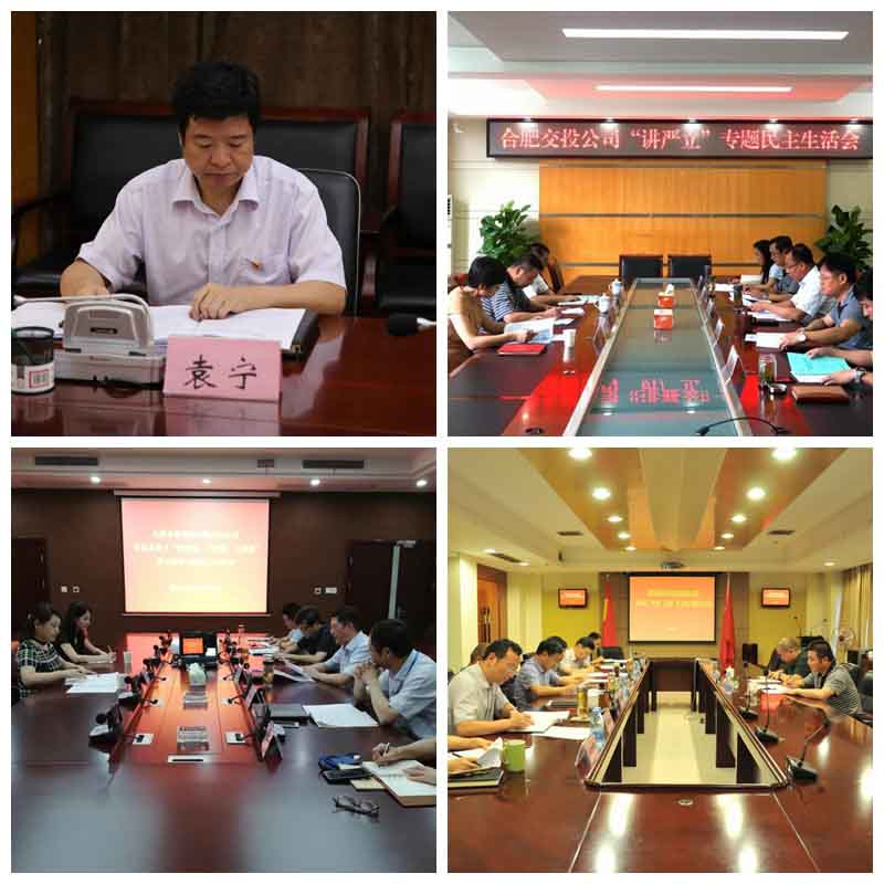 MG游戏官网·(中国区)有限公司