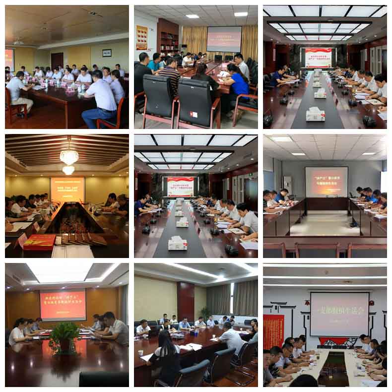 MG游戏官网·(中国区)有限公司