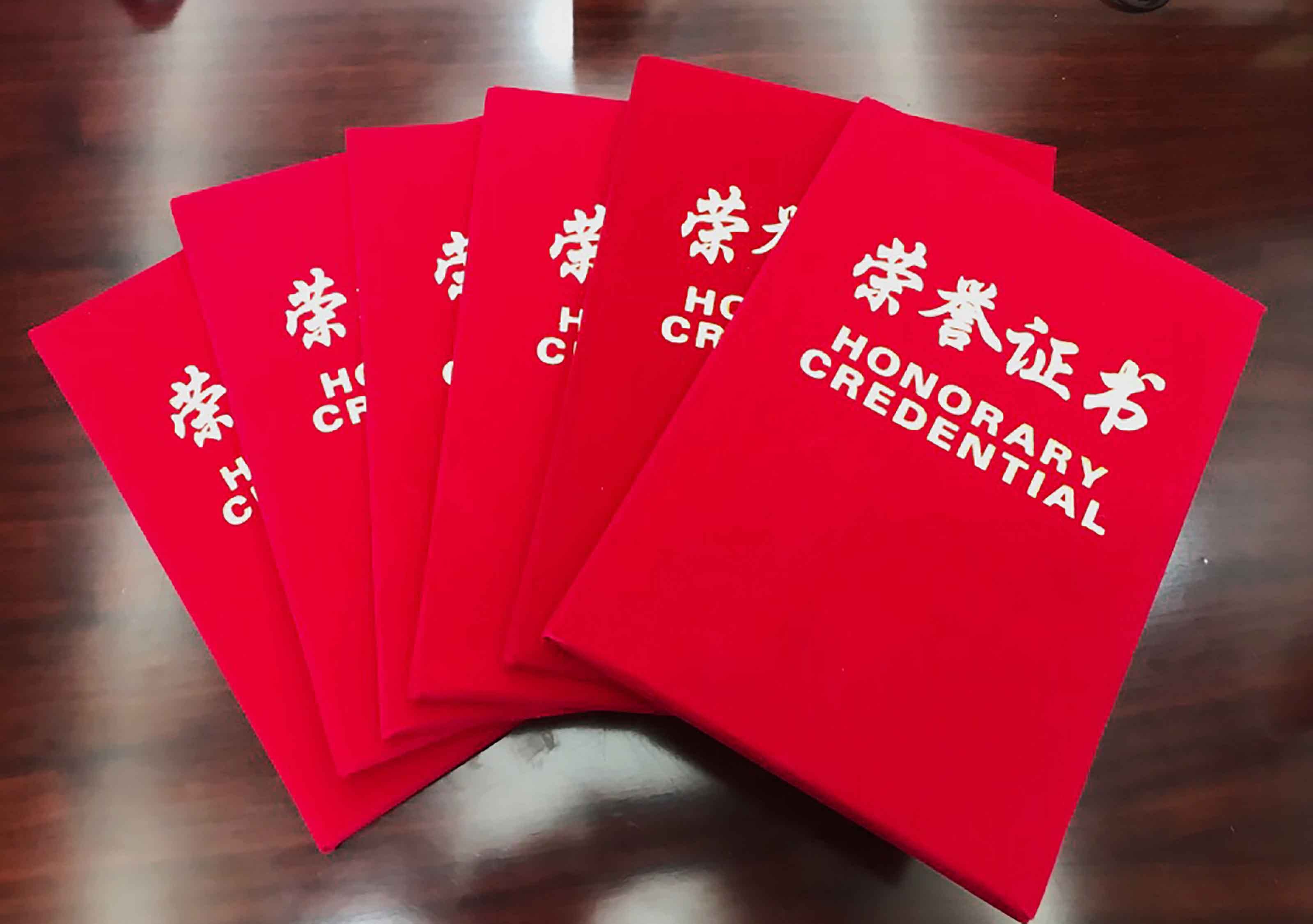 MG游戏官网·(中国区)有限公司