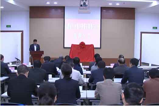 MG游戏官网·(中国区)有限公司