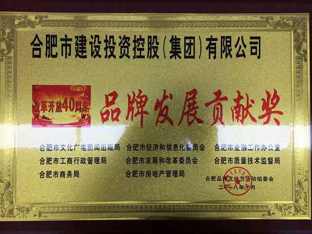 MG游戏官网·(中国区)有限公司