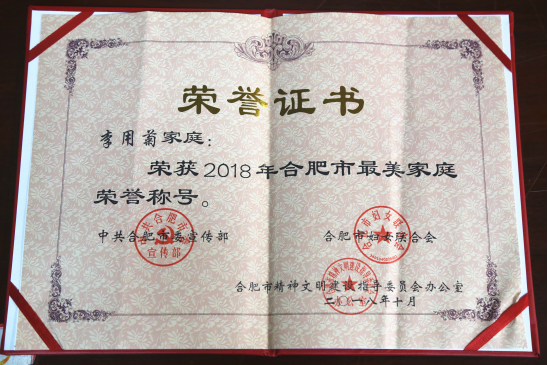 MG游戏官网·(中国区)有限公司