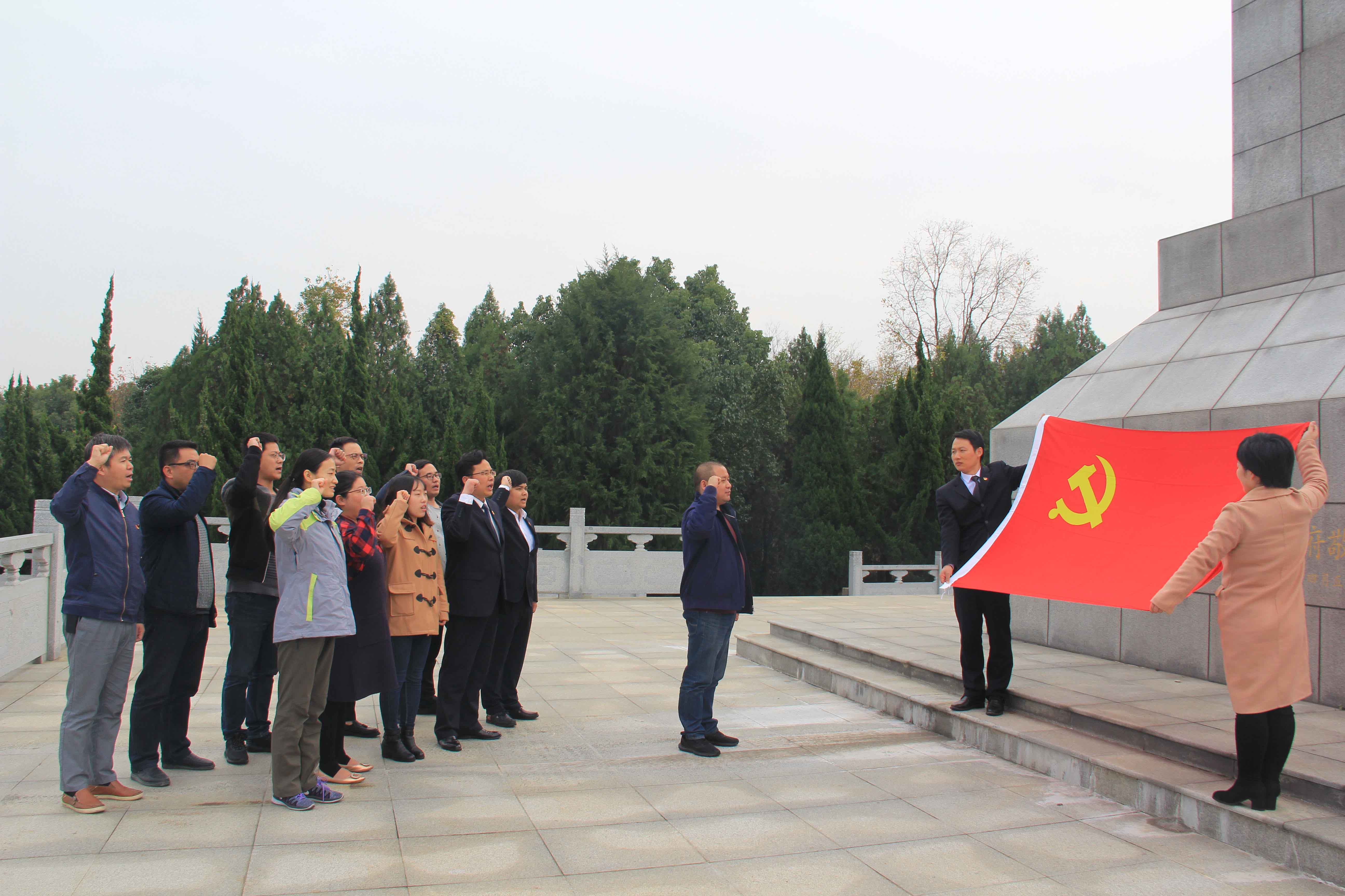 MG游戏官网·(中国区)有限公司