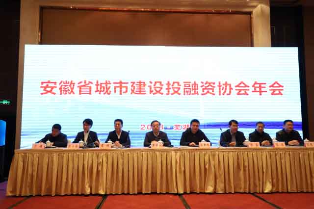 MG游戏官网·(中国区)有限公司