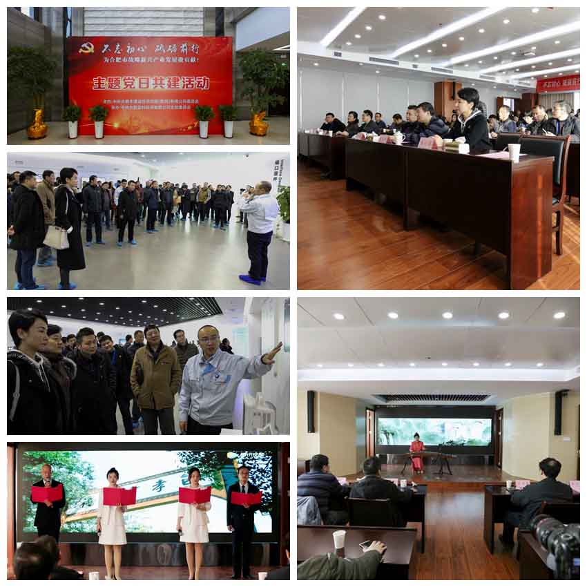 MG游戏官网·(中国区)有限公司