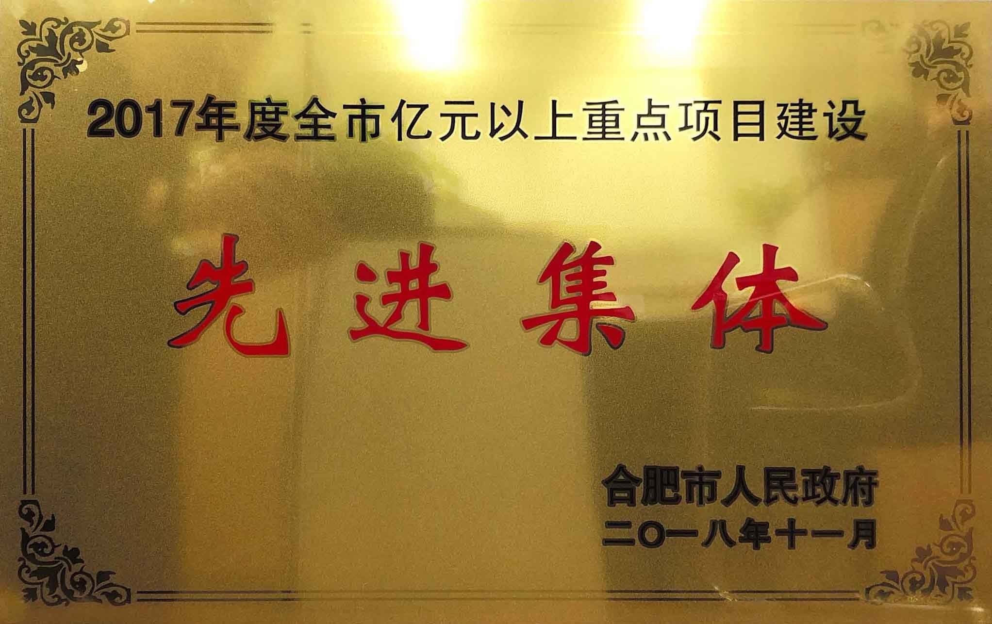 MG游戏官网·(中国区)有限公司