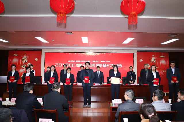 MG游戏官网·(中国区)有限公司