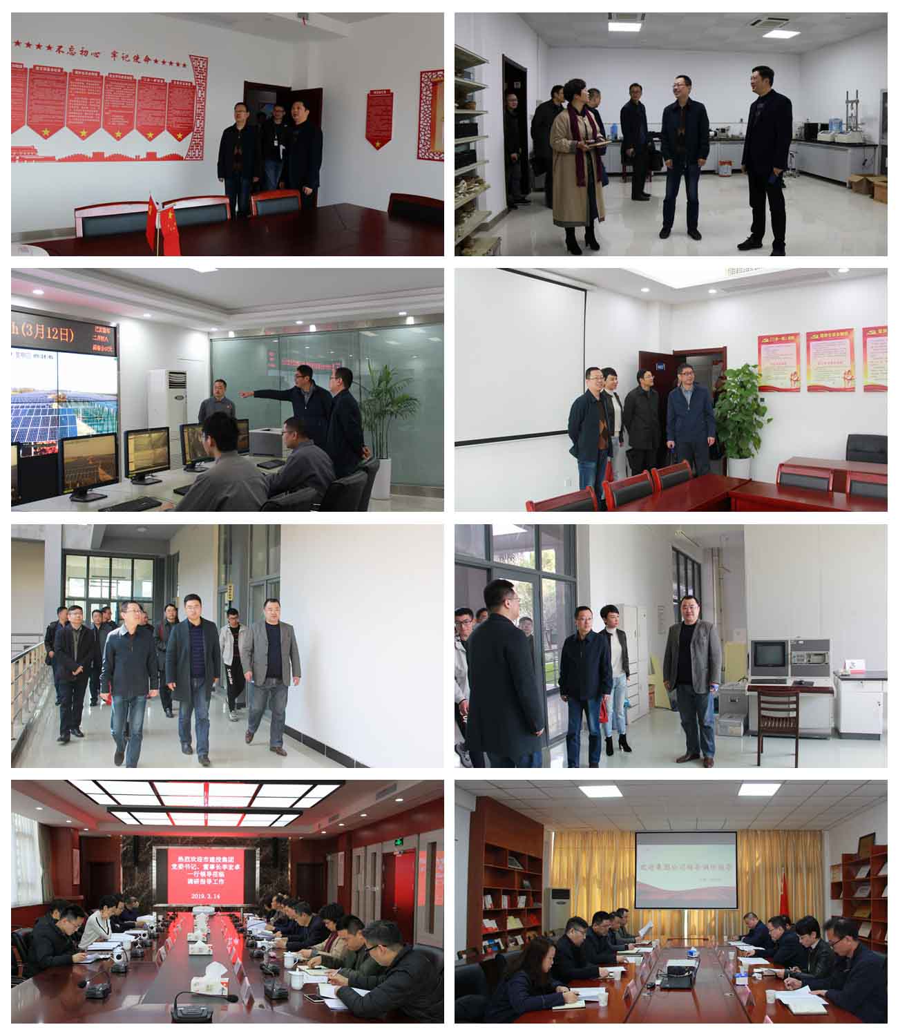 MG游戏官网·(中国区)有限公司