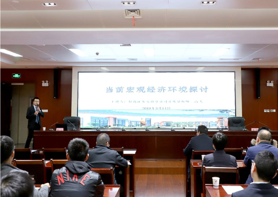 MG游戏官网·(中国区)有限公司