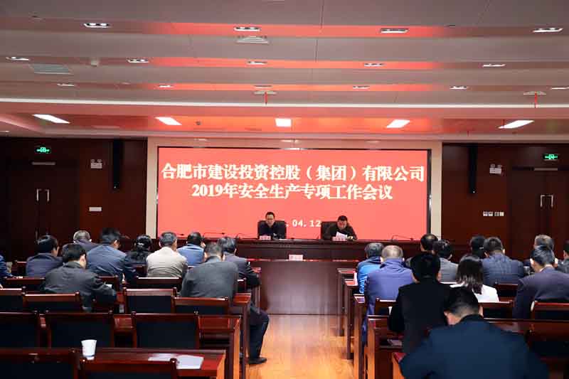 MG游戏官网·(中国区)有限公司