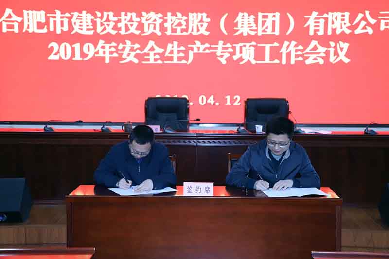 MG游戏官网·(中国区)有限公司