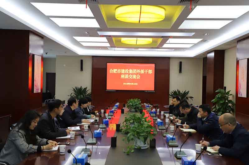 MG游戏官网·(中国区)有限公司