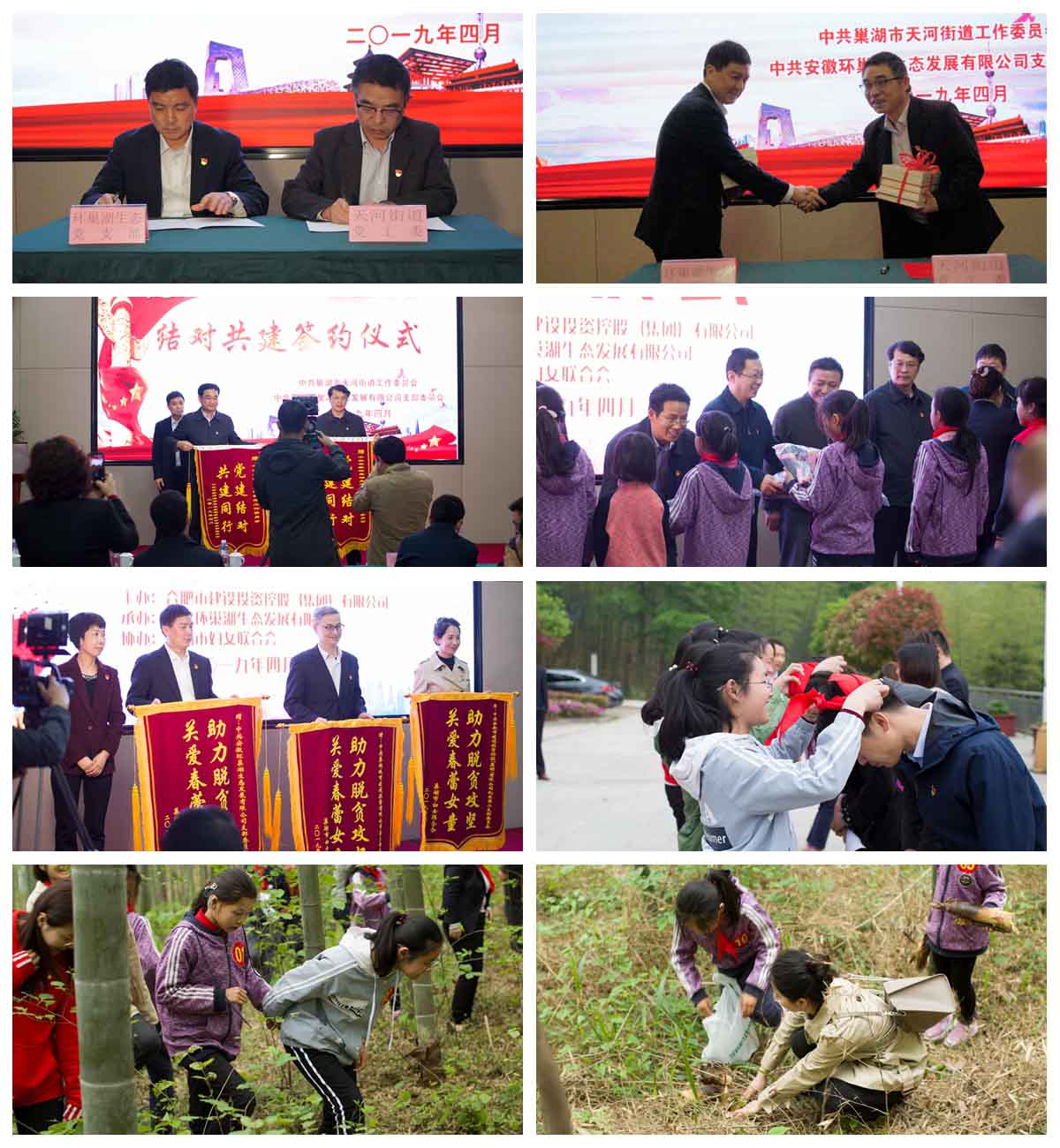 MG游戏官网·(中国区)有限公司