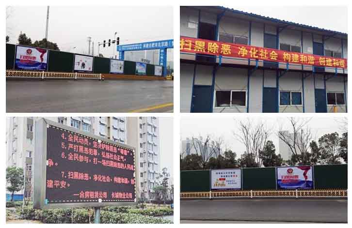 MG游戏官网·(中国区)有限公司