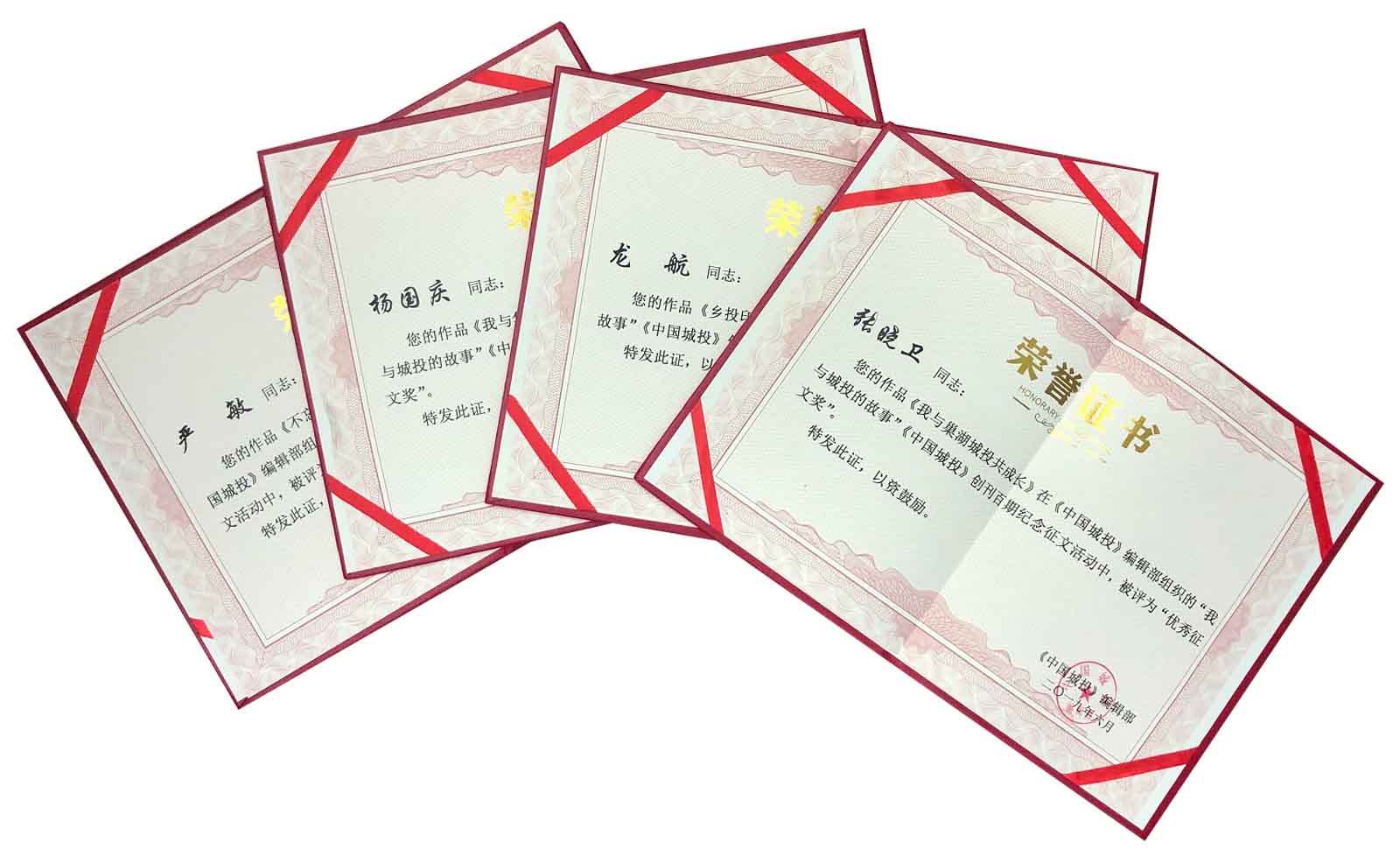 MG游戏官网·(中国区)有限公司