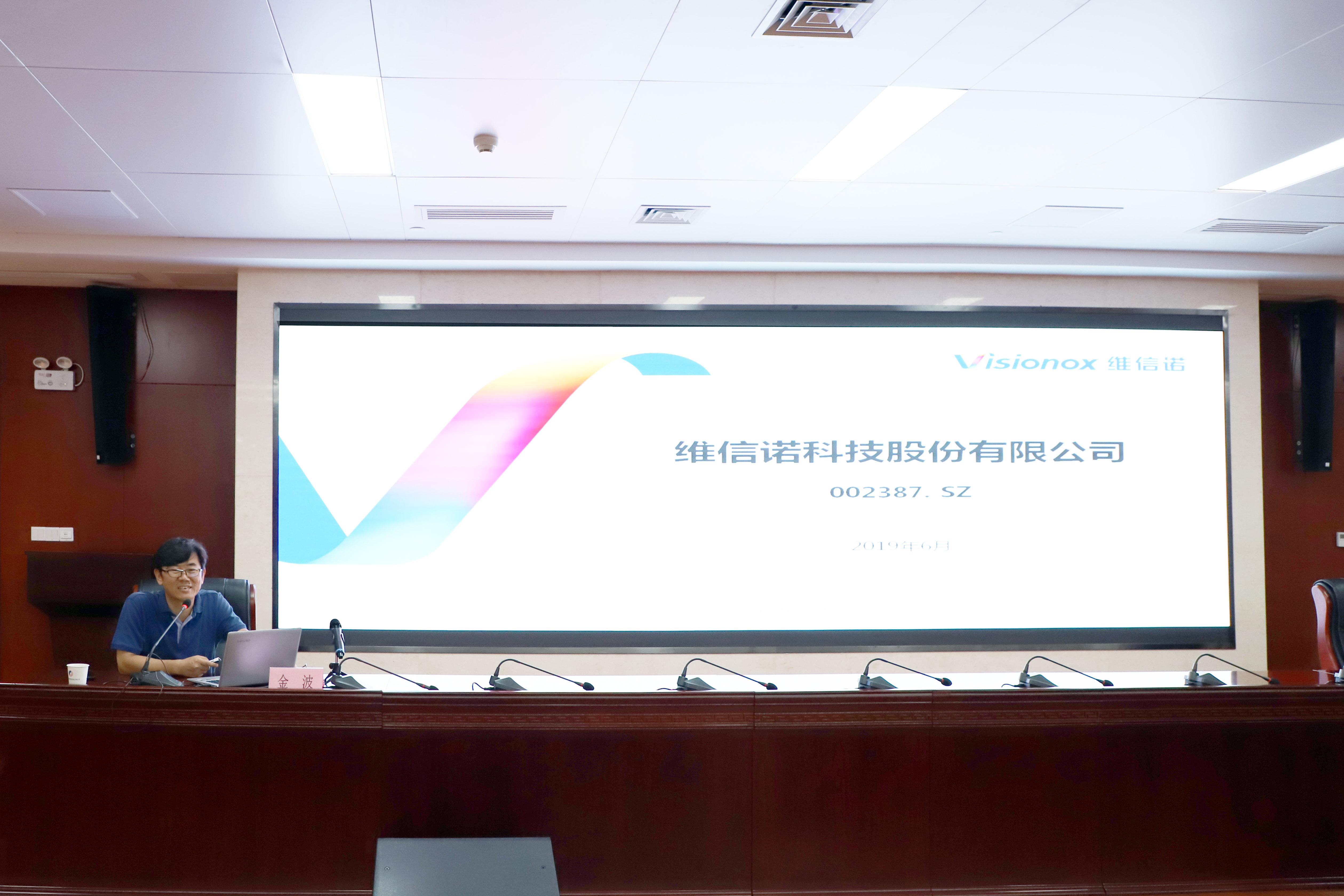 MG游戏官网·(中国区)有限公司