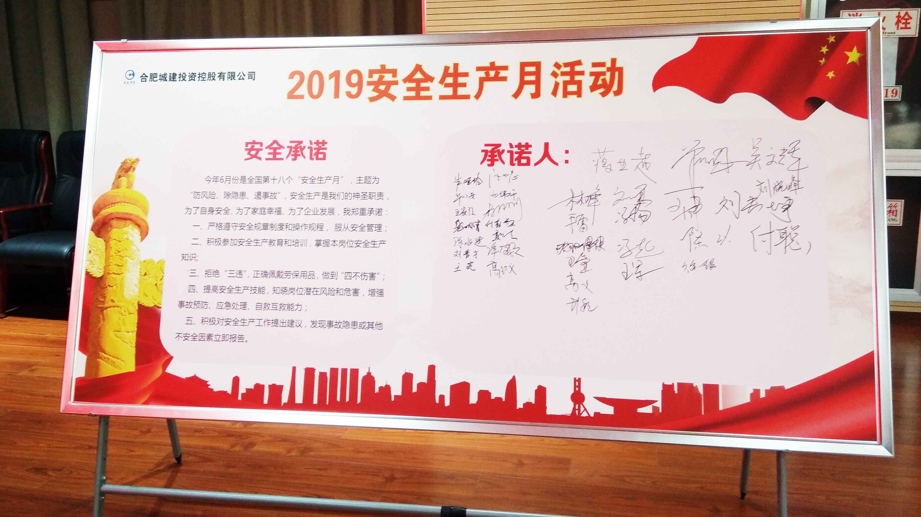 MG游戏官网·(中国区)有限公司