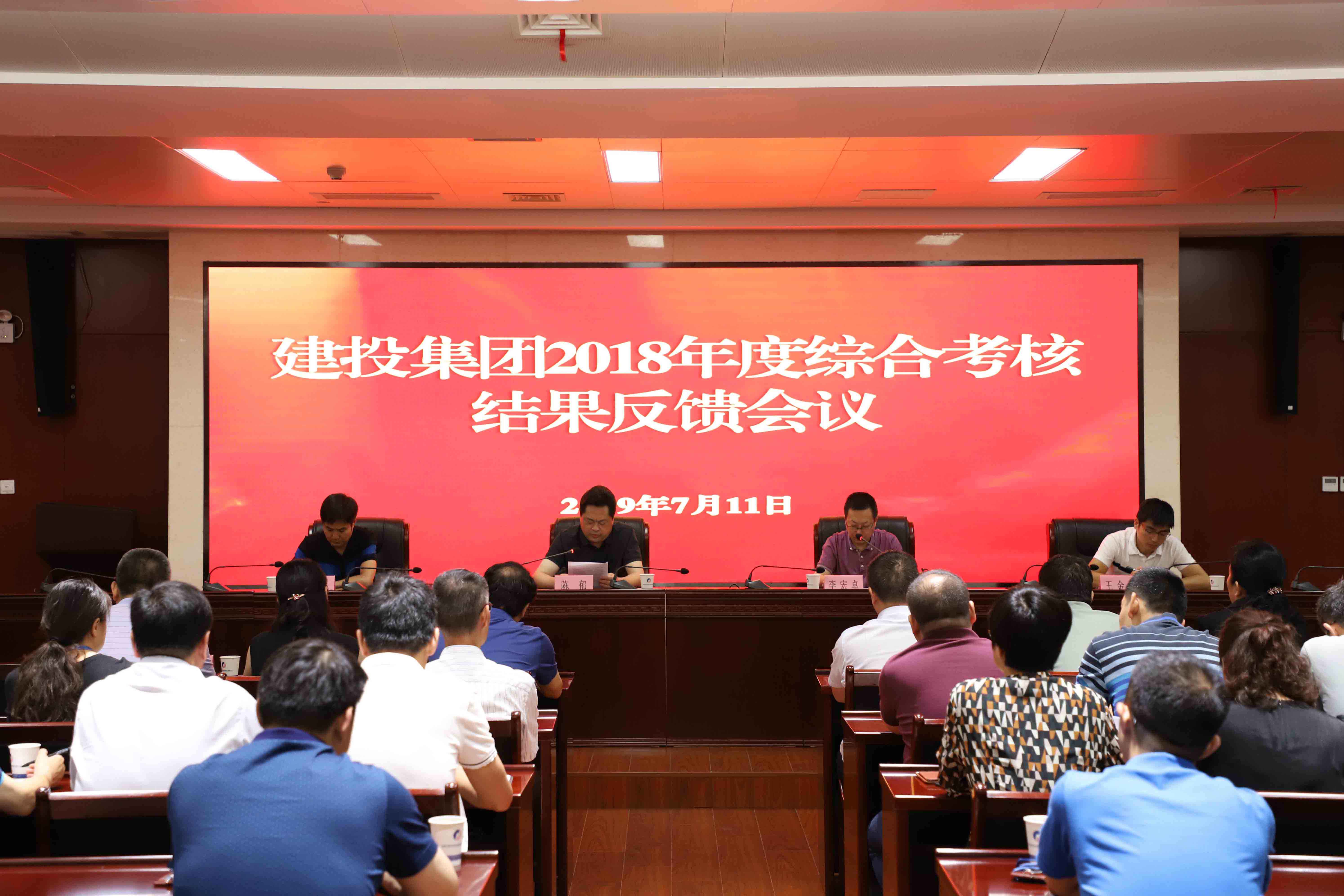 MG游戏官网·(中国区)有限公司