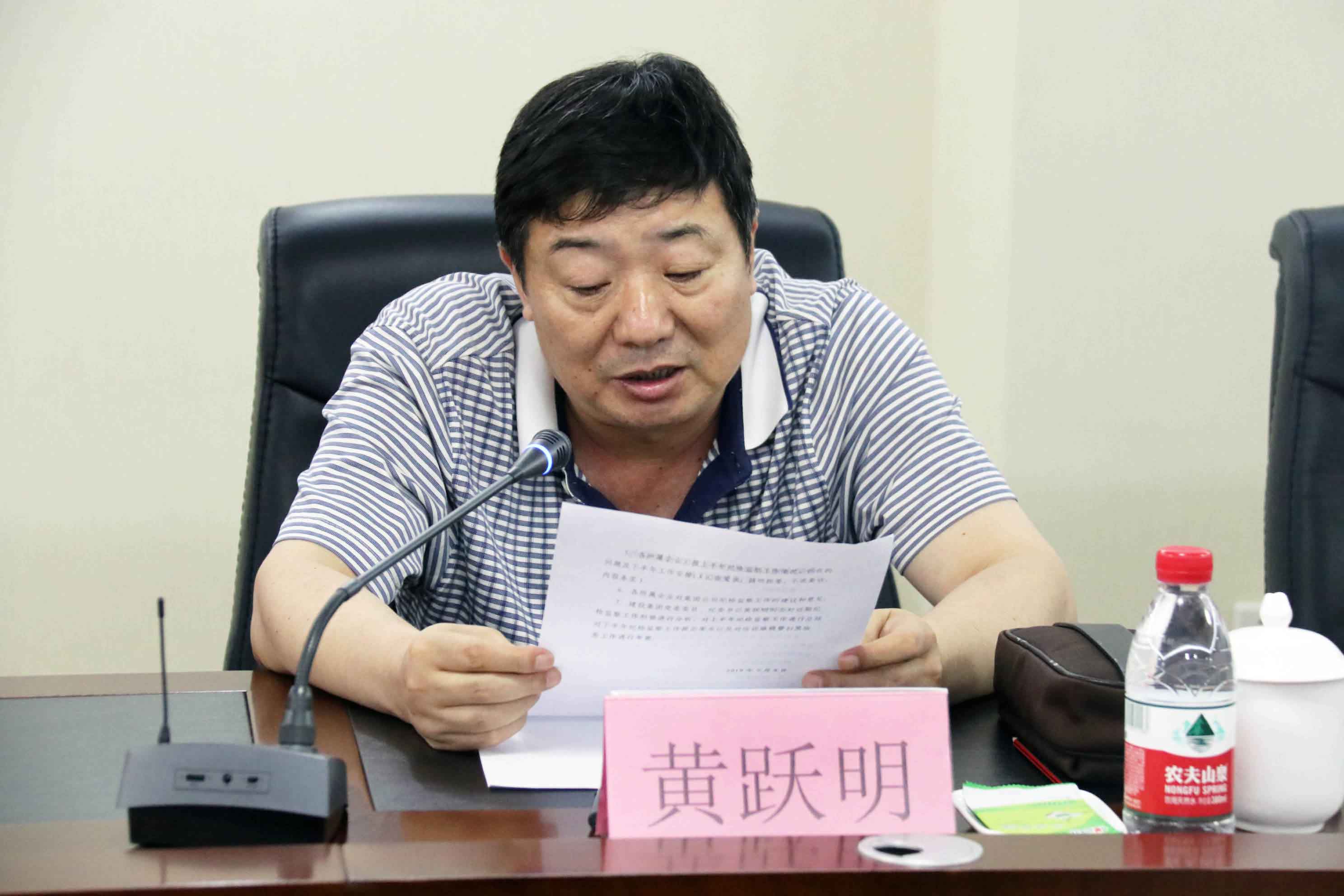 MG游戏官网·(中国区)有限公司