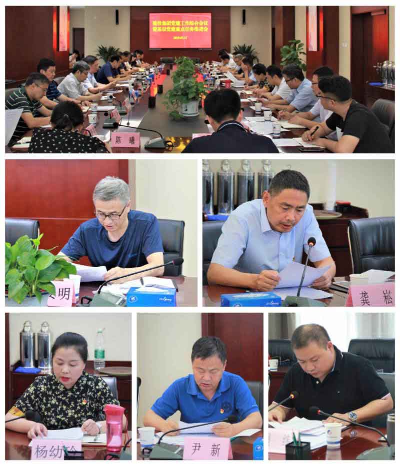 MG游戏官网·(中国区)有限公司