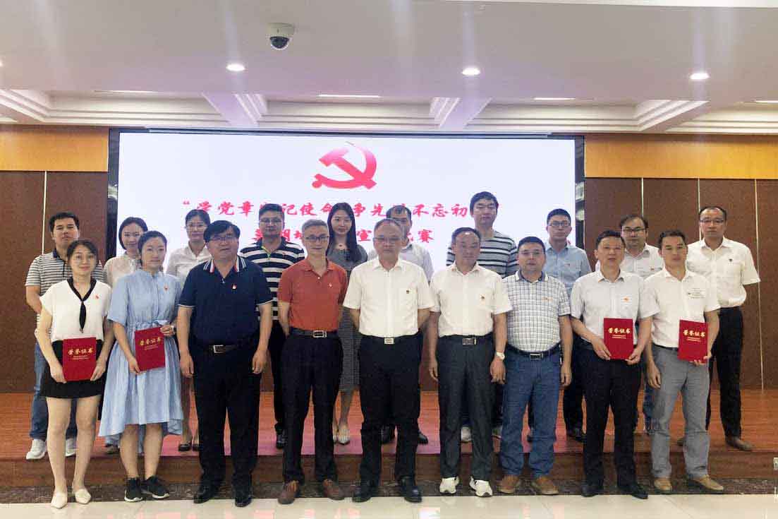 MG游戏官网·(中国区)有限公司