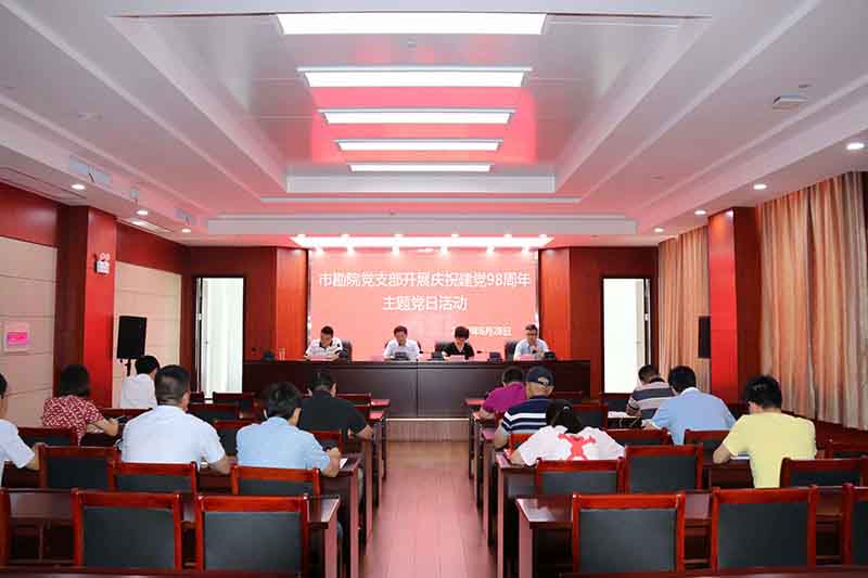 MG游戏官网·(中国区)有限公司