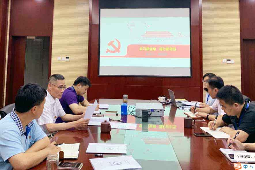 MG游戏官网·(中国区)有限公司