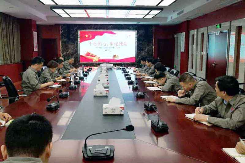 MG游戏官网·(中国区)有限公司