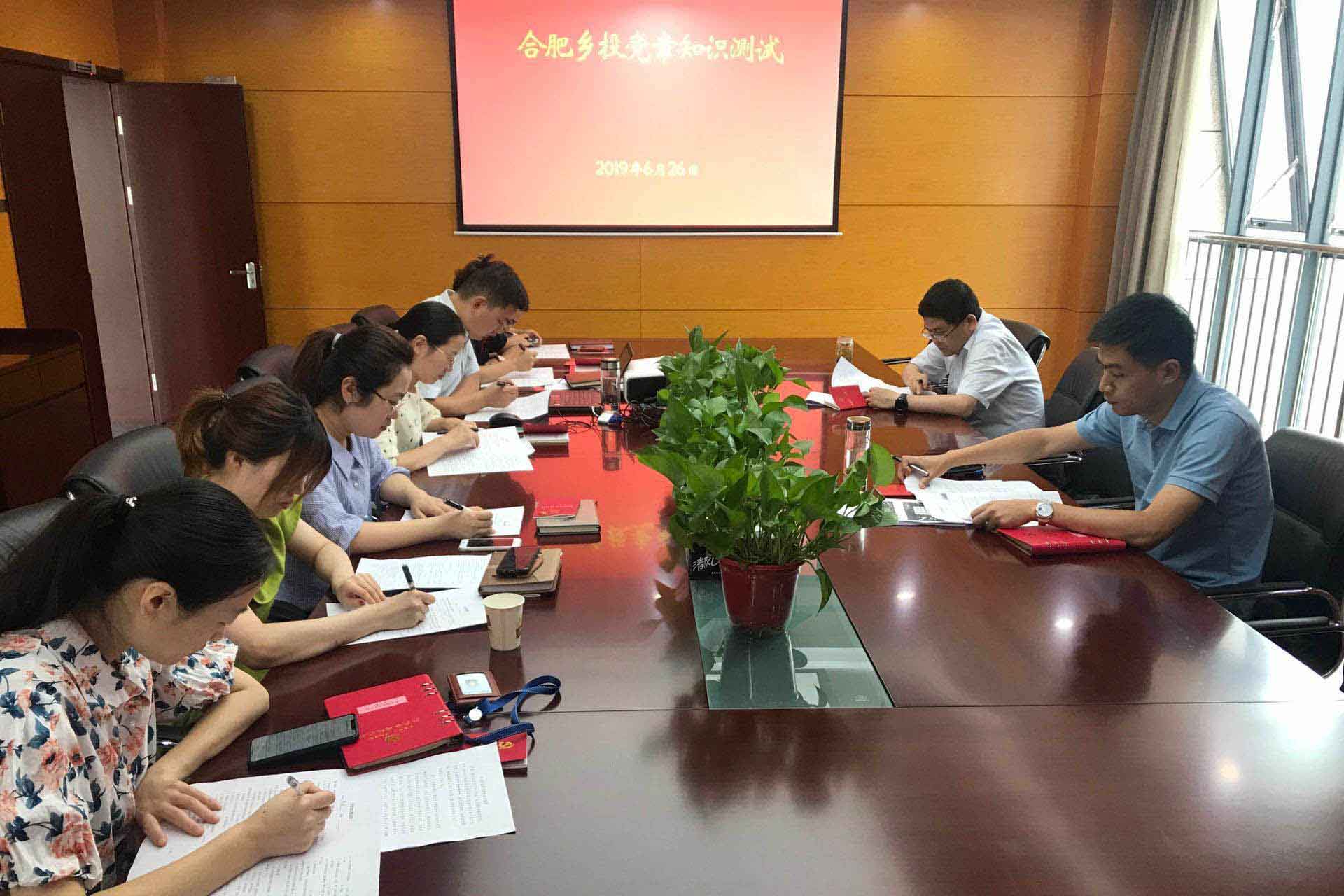 MG游戏官网·(中国区)有限公司