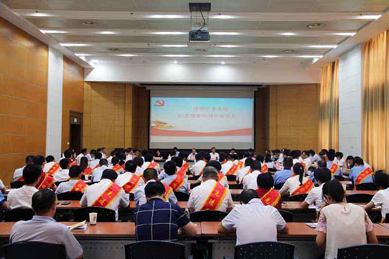 MG游戏官网·(中国区)有限公司