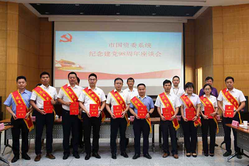 MG游戏官网·(中国区)有限公司