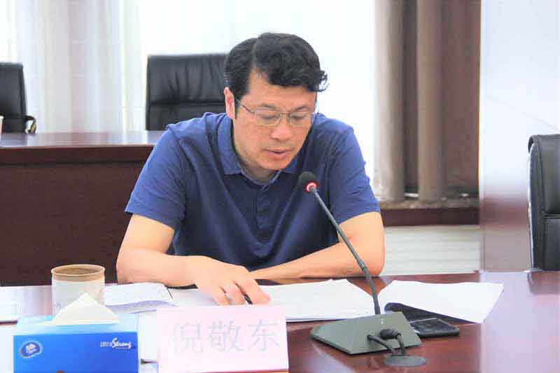 MG游戏官网·(中国区)有限公司