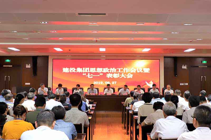 MG游戏官网·(中国区)有限公司