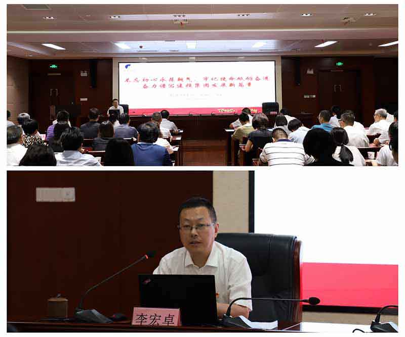 MG游戏官网·(中国区)有限公司