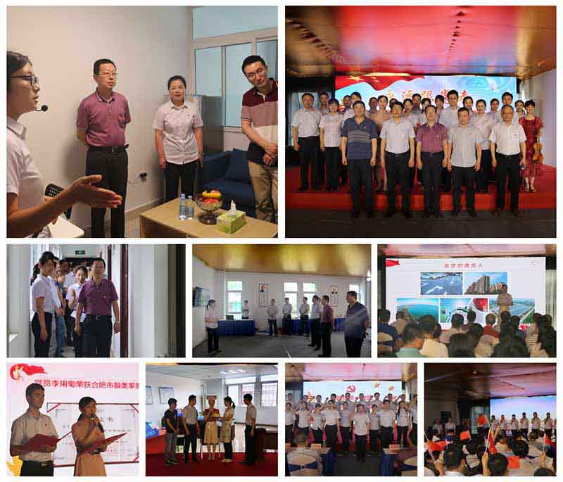 MG游戏官网·(中国区)有限公司