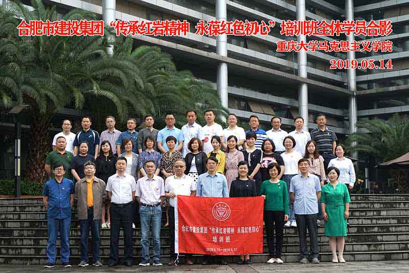 MG游戏官网·(中国区)有限公司