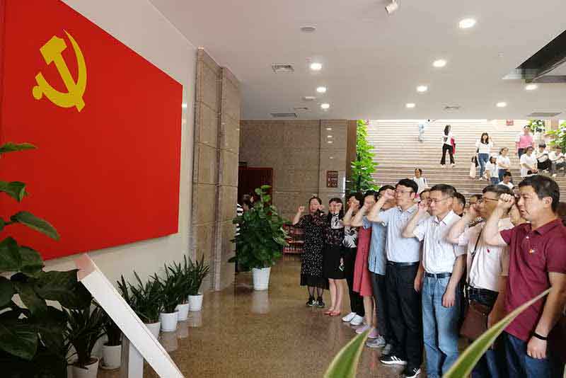 MG游戏官网·(中国区)有限公司