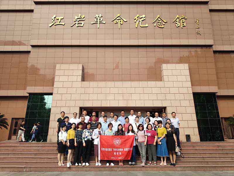 MG游戏官网·(中国区)有限公司