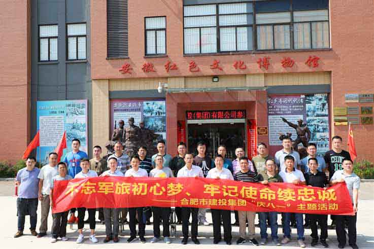 MG游戏官网·(中国区)有限公司