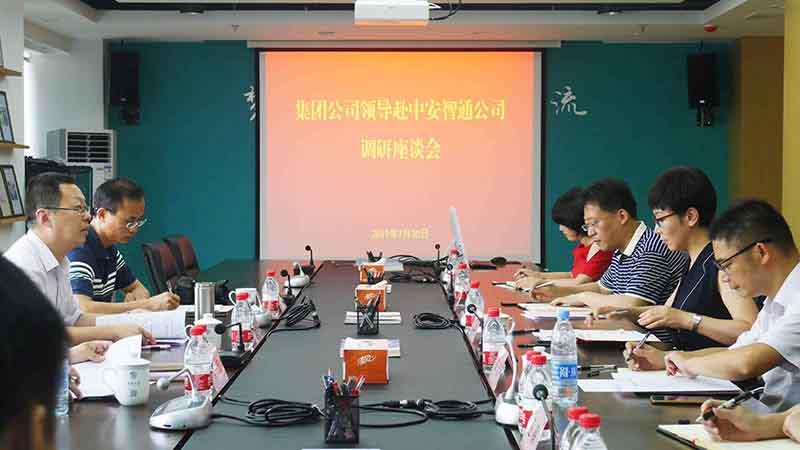 MG游戏官网·(中国区)有限公司