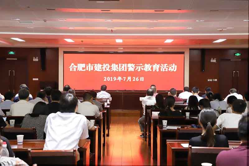 MG游戏官网·(中国区)有限公司