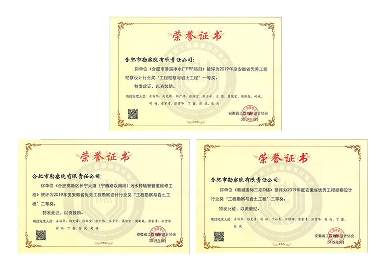 MG游戏官网·(中国区)有限公司