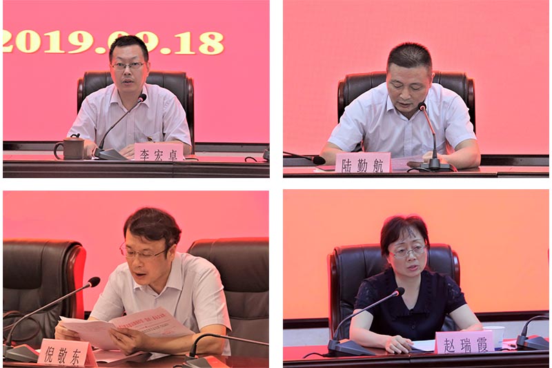 MG游戏官网·(中国区)有限公司