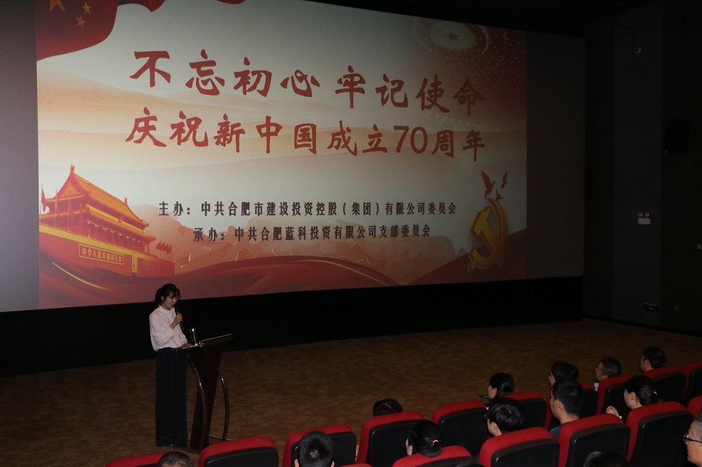 MG游戏官网·(中国区)有限公司