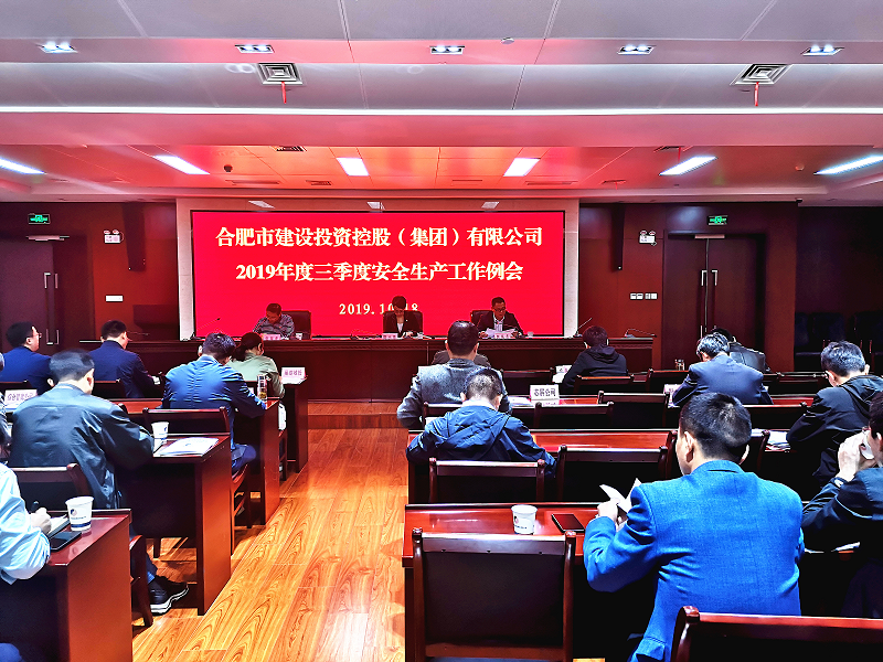 MG游戏官网·(中国区)有限公司