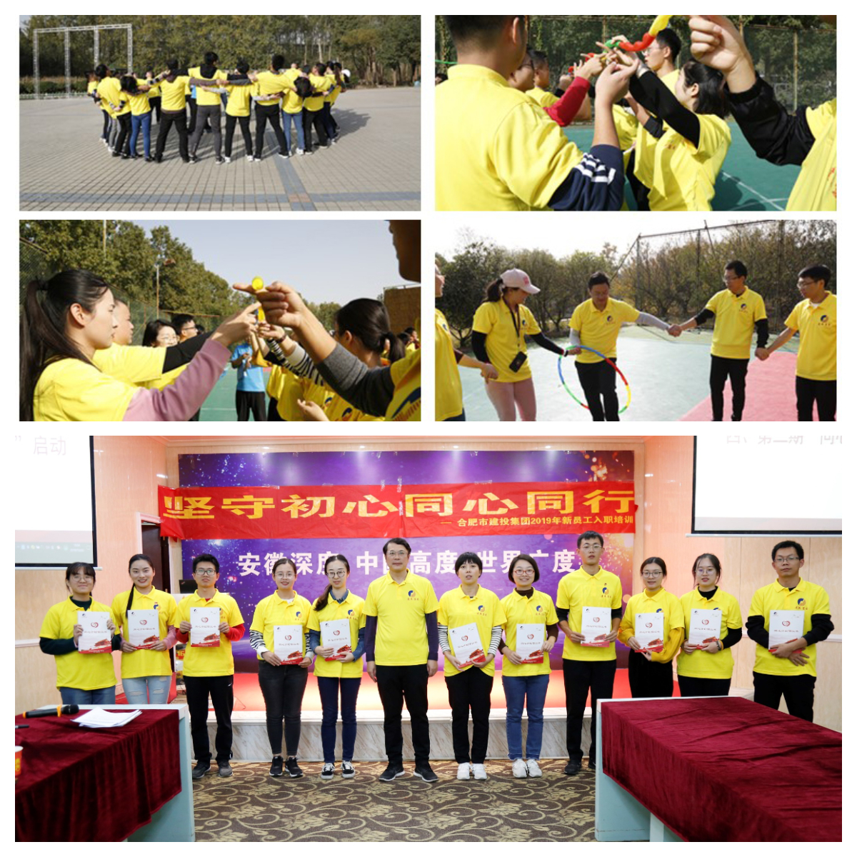 MG游戏官网·(中国区)有限公司