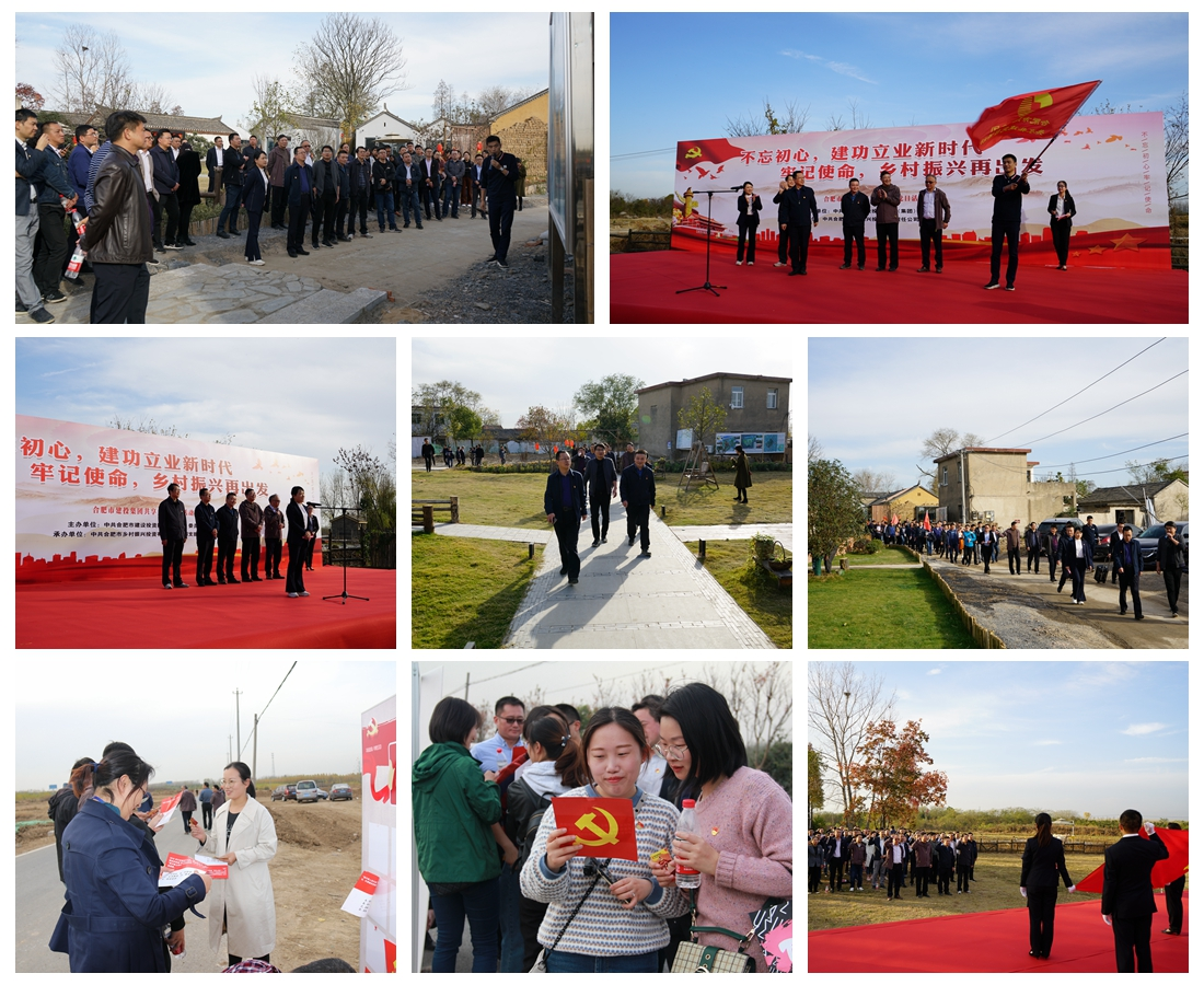 MG游戏官网·(中国区)有限公司