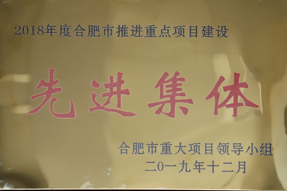 MG游戏官网·(中国区)有限公司